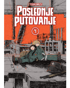 Poslednje putovanje br.4 - 9788682942153