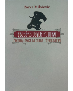 Beleške osmog putnika - 9788681330111