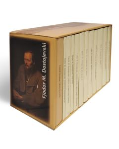 Dostojevski - Komplet od 12 knjiga (tvrdi povez) - 9788680374765