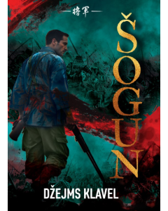 Šogun III tom - 9788664290487