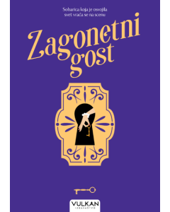Zagonetni gost - 9788610053968