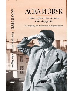 Aska i zvuk - 9788661952746