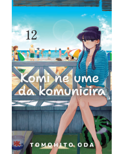 Komi ne ume da komunicira 12 - 9788652154678