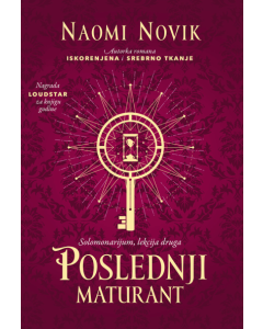 Poslednji maturant: Solomonarijum, lekcija druga - 9788630040764