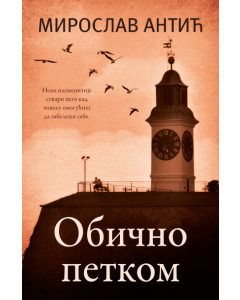 Obično petkom - 9788652156177