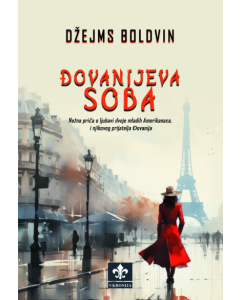 Đovanijeva soba