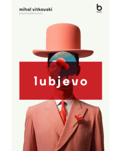 Lubjevo - 9788660700706