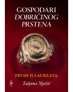 Gospodari Dobričinog prstena