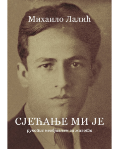 Sjećanje mi je - 9788662080127