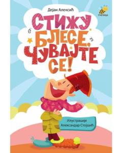 Stižu blese, čuvajte se! - 9788660882334