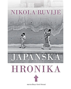 Japanska hronika - 9788661920349