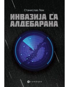 Invazija sa Aldebarana - 9788660340933