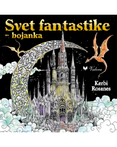 Svet fantastike - bojanka - 9788662811387