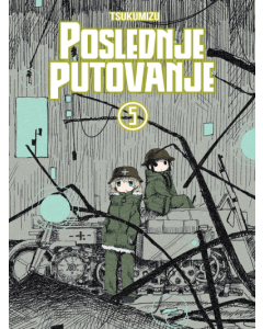 Poslednje putovanje br.5 - 9788682942191