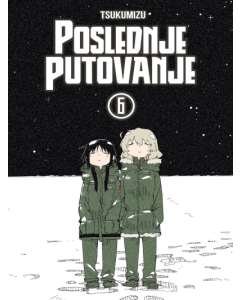 Poslednje putovanje br.6 - 9788682942207