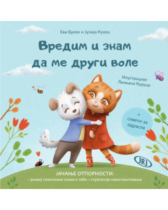 Vredim i znam da me drugi vole - 9788661200649