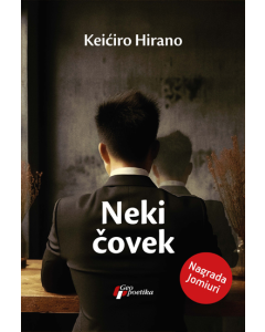 Neki čovek - 9788661454592