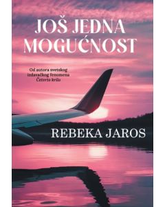 Još jedna mogućnost - 9788664290777
