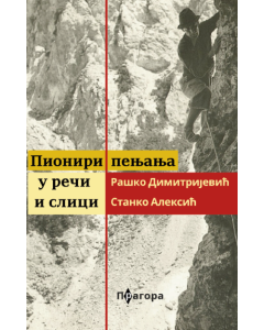Pioniri penjanja u reči i slici