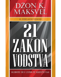 21 zakon vođstva - 9788661522833