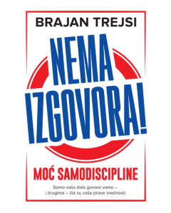 Nema izgovora! - 9788661522857