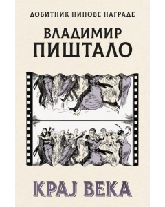 Kraj veka - 9788652156085
