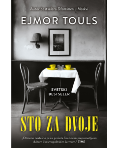Sto za dvoje - 9788652157013