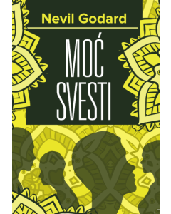 Moć svesti - 9788661522499
