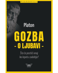 Gozba ili o ljubavi - 9788660363352