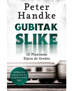 Gubitak slike ili Planinom Sijera de Gredos