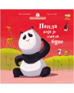 Baka kokine priče - Panda koja je imala buve - 9788660882389