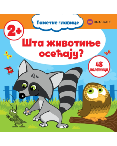 Šta životinje osećaju? - 9788661801037
