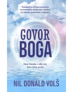 Govor Boga - 9788661523571