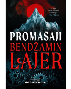 Promašaji - 9788630040337