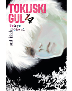 Tokijski gul 14 - 9788630040313