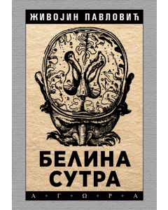 Belina sutra - 9788660534158