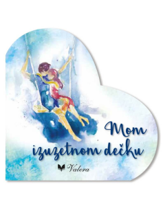 Mom izuzetnom dečku - 9788662811363