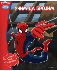 Disney Spiderman: Učim da brojim - 9788662434937