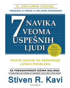 7 navika veoma uspešnih ljudi - 9788663694910