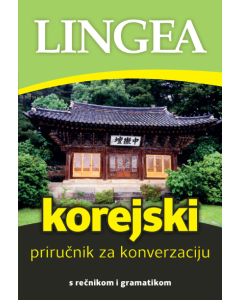 Korejski  priručnik za konverzaciju - 9788664511346