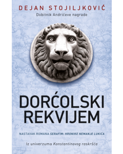 Dorćolski rekvijem - 9788652155125