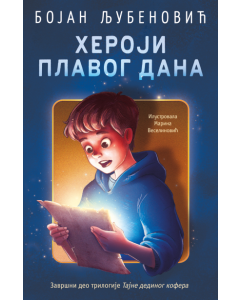 Heroji plavog dana - 9788652157181