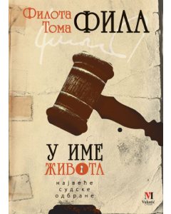 U ime života - 9788681510926