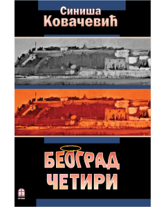 Beograd četiri - 9788687115521