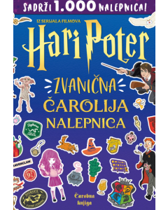 Hari Poter  Zvanična čarolija nalepnica - 9788630040580