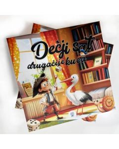 Dečji sat drugačije kuca - 9788688125543