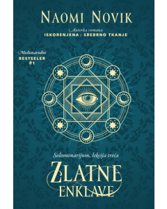 Zlatne enklave: Solomonarijum 3 - 9788630040771