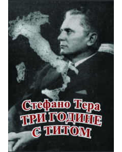 Tri godine s Titom - 9788680068091
