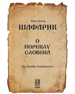 O poreklu Slovena - 9788678425196