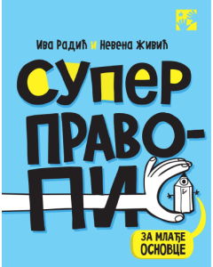 Super pravopis - 9788652913671